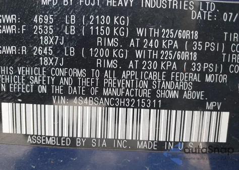 2017 Subaru Outback 2.5I Limited из США, поврежденный, VIN 4S4BSANC3H3215311